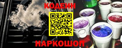 прущая мука Рузаевка