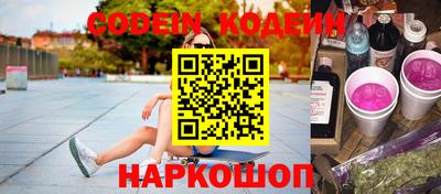 МДМА Рязань