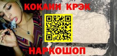 МДМА Рязань