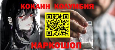 прущая мука Рузаевка