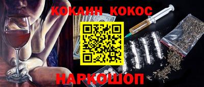 стаф Северобайкальск