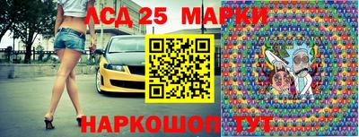 марихуана Рыбинск