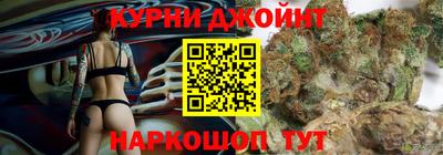 героин Свободный