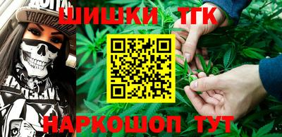 МДМА Рязань