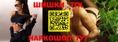 прущая мука Рузаевка