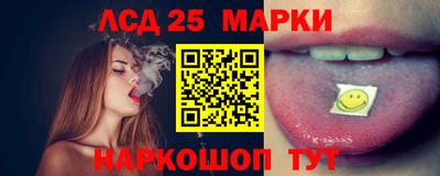 прущая мука Рузаевка