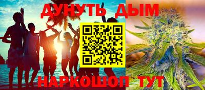 прущая мука Рузаевка