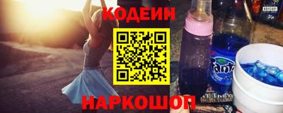 прущая мука Рузаевка