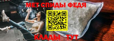 прущая мука Рузаевка