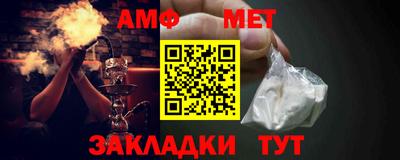 МДМА Рязань