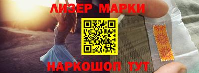 прущая мука Рузаевка