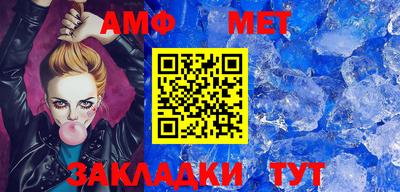 МДМА Рязань