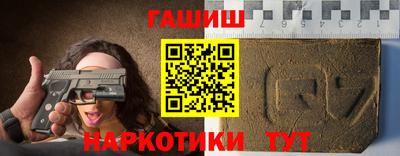 прущая мука Рузаевка