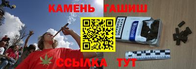 прущая мука Рузаевка