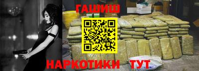 МДМА Рязань
